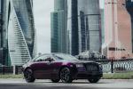 Rolls-Royce Wraith Black and Bright 2019 года (RU)